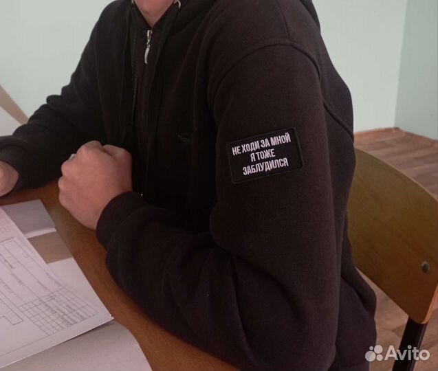 Шеврон на липучке