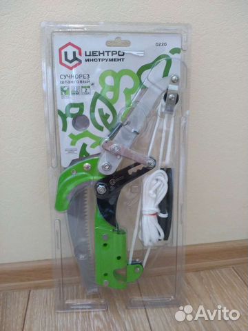 Сучкорез штанговый, высотный секатор