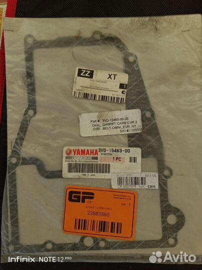 Прокладки двигателя Yamaha tdm850,trx850,xtz750