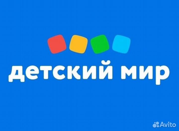 Продавец-кассир в Детский мир (ТЦ Макси)