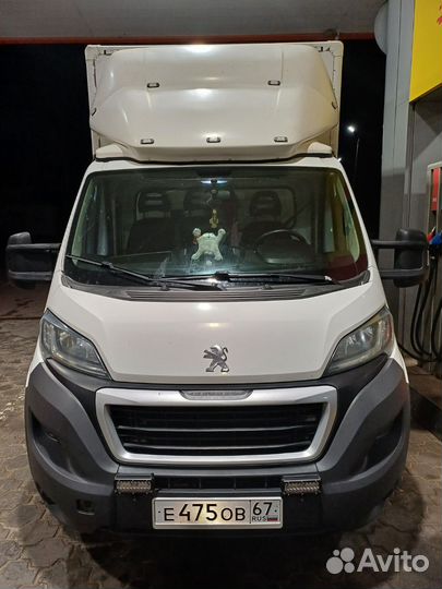 Требуется водитель категории Б