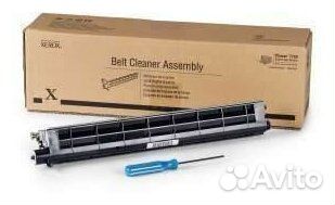 Комплект чистящий Xerox 108R00580