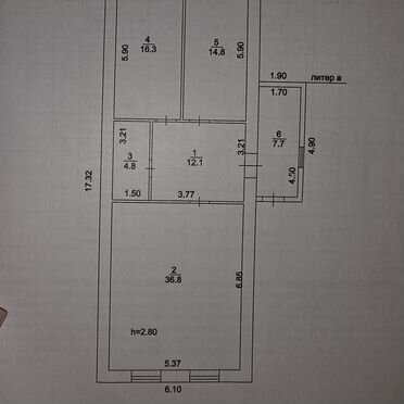 Таунхаус 84,8 м² на участке 4 сот.