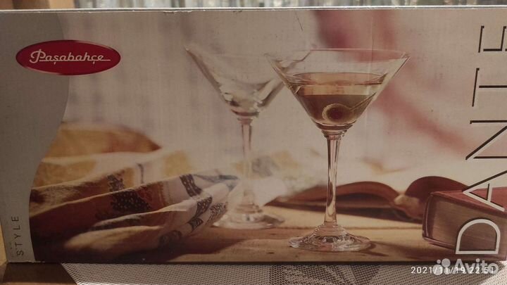 Бокалы под мартини