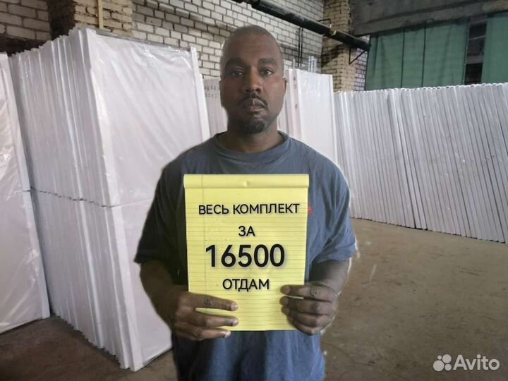 Скрытые двери