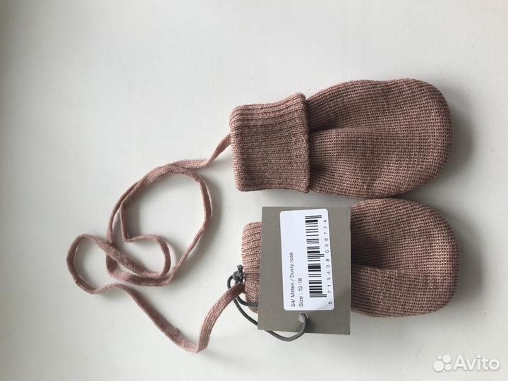 Рукавицы 100 % меринос Huttelihut малышам