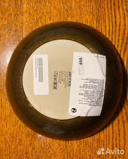 Новая керамическая миска h&m hm тарелка чаша
