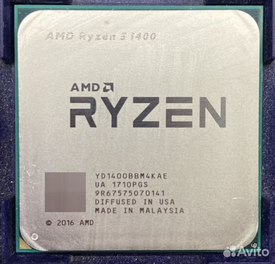 Процессор AMD Ryzen 5 1400 AM4, 4 x 3200 мгц, OEM