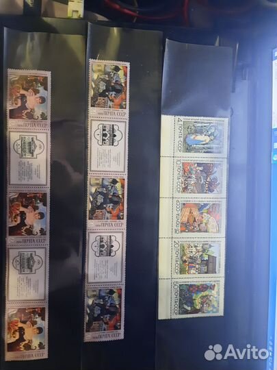 Почтовые марки СССР