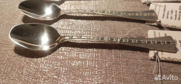 Ложки кофейные/чайные 6шт серебро Централь Таллин