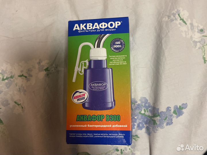 Фильтр для воды