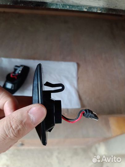 Светодиодные поворотники