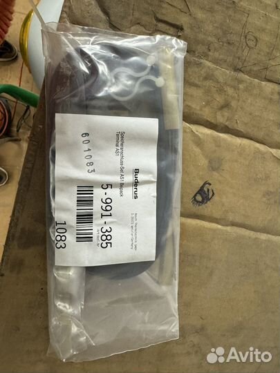 Buderus FM 441/447RU модуль для управления