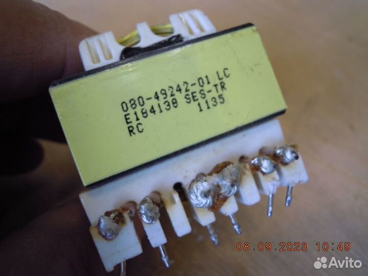 Трансформатор бу