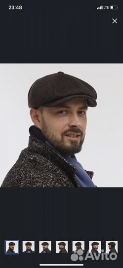 Кепка острые козырьки