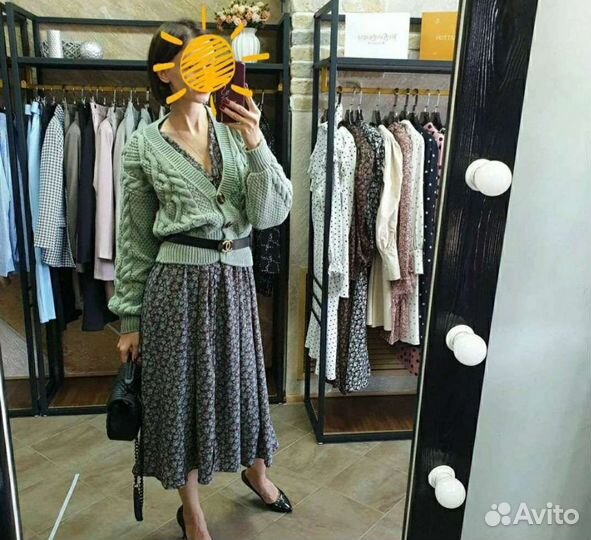 Кардиган женский