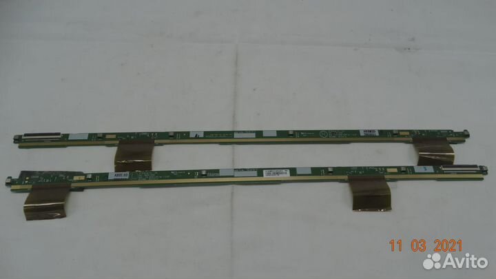 6870S-1932C 6870S-1933C