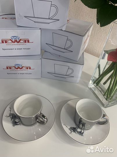 Кофейная пара с зеркальным рисунком