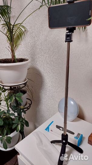 Монопод трипод для телефона Палка сэлфи