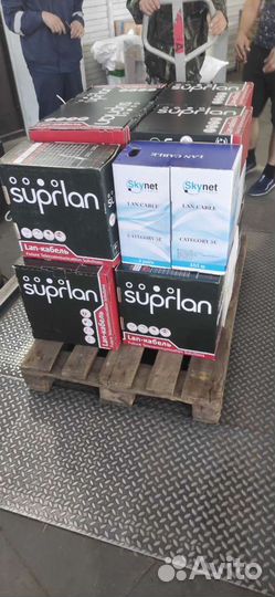 Кабель витая пара UTP 5e 4х Патч корд