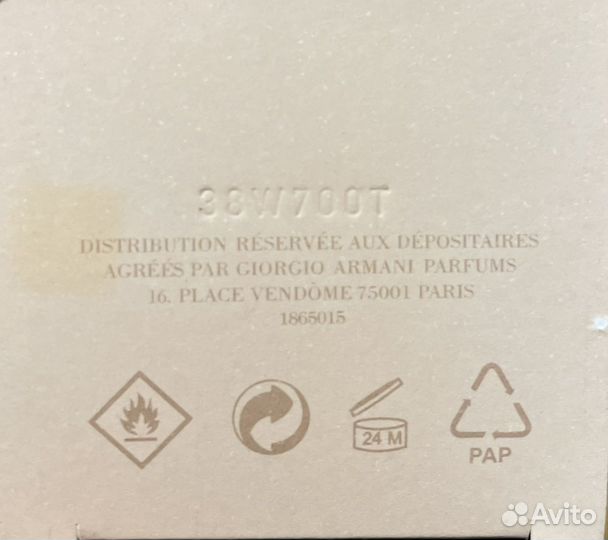 Парфюмерная вода Giorgio Armani Si intense