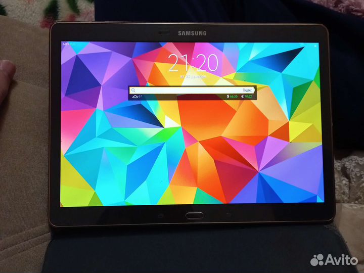 Samsung galaxy tab s