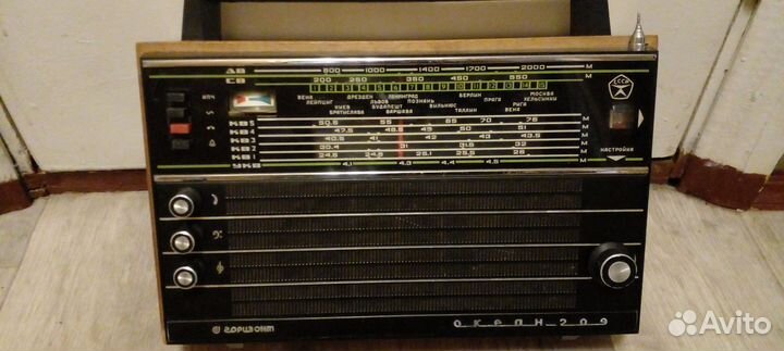 Радиоприемник Океан 209