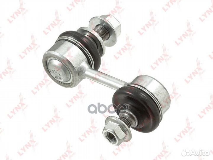 Стойка стабилизатора зад прав/лев C7522LR L