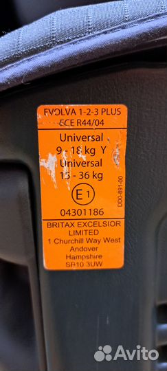 Детское автокресло 9 до 36 кг britax romer