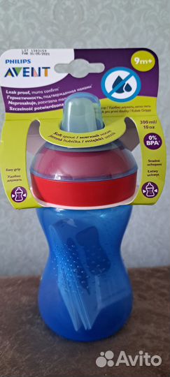 Поильники avent новый и б/у, пустышка avent новая