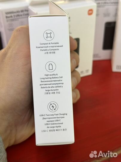 Xiaomi Mi Power 3 Ultra Compact 10000Ah