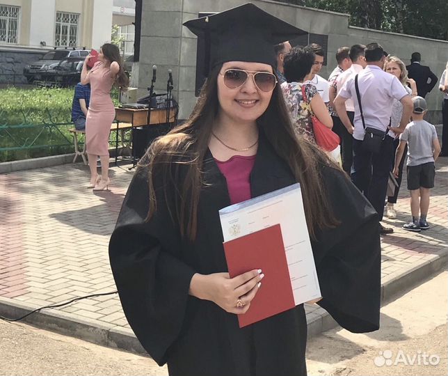 Репетитор по английскому языку