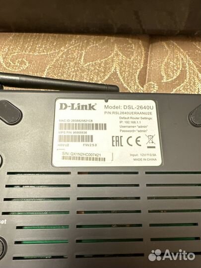 Роутер D-link DSL-2640U/RA/U2A