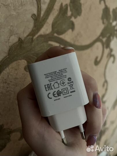 Зарядное устройство на iPhone 20w