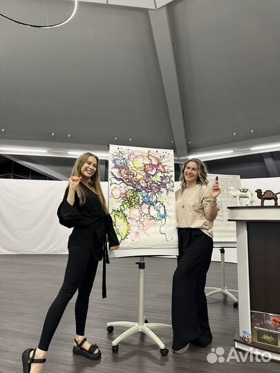 Коуч сессия