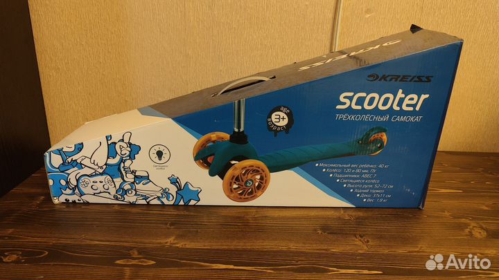 Самокат трехколесный Kreiss