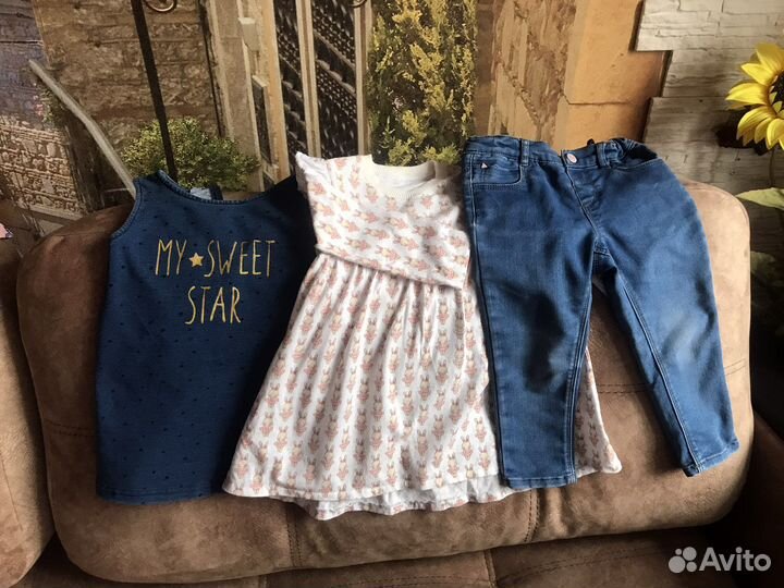 Вещи пакетом на девочку 86
