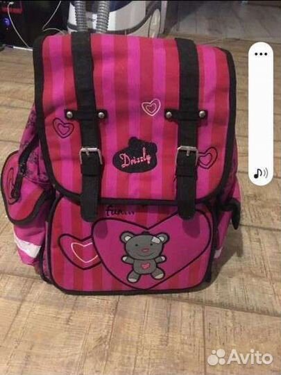 Рюкзак школьный ортопедический