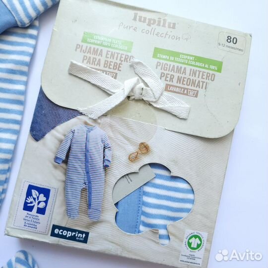 Слип(человечек)