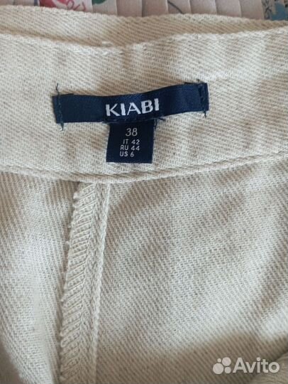 Пакет вещей р46