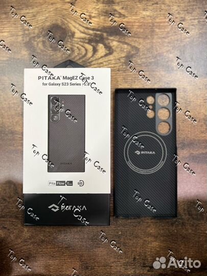 Чехол Pitaka MagEZ 3 SamsungS23 Ultra Black