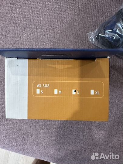 Бандаж для плечевой сустав, косыночный