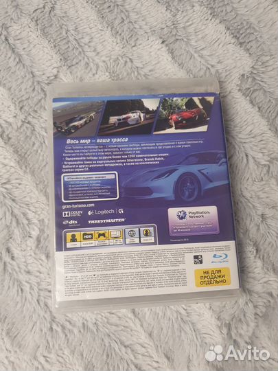 Gran turismo 6 Юбилейное издание ps3