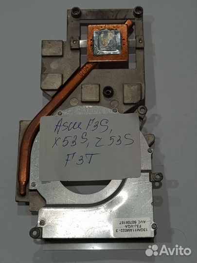 Охлаждение для Asus F3S, X53S, Z53S, F3T