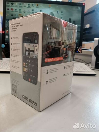 Камера видеонаблюдения IP Ростелеком