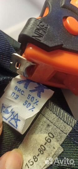 Юбка в складку школьнице