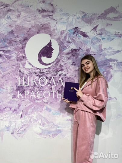 Мастер-универсал ногтевого сервиса