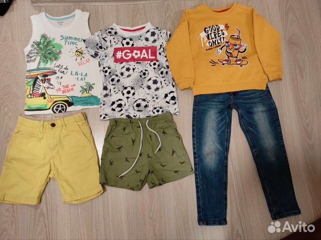 Детские вещи на мальчика