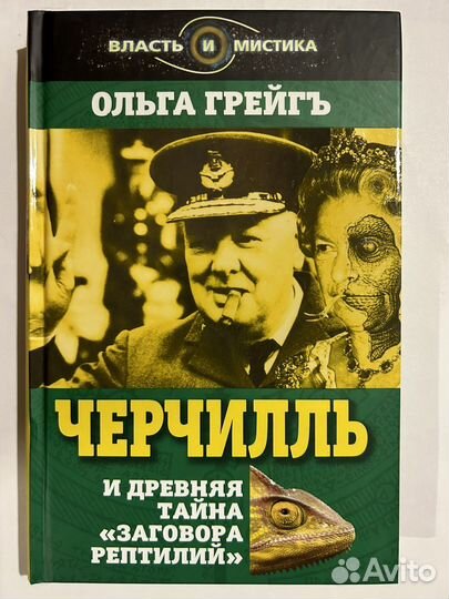 Книги и журналы