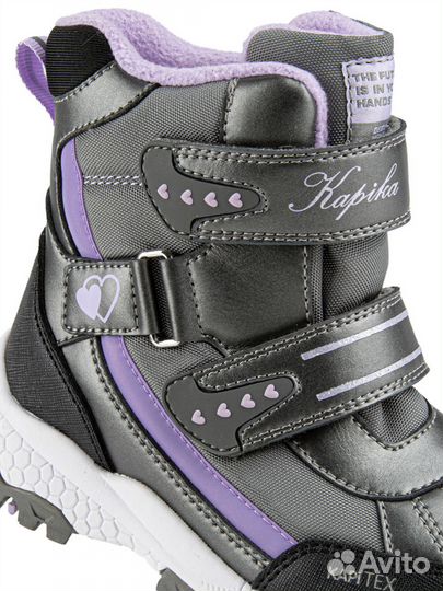 Зимние ботинки (мембрана). Kapika